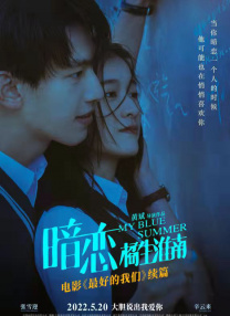 午夜影院在线